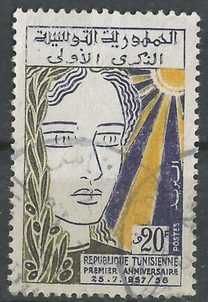 Tunesien-505.g1.stamps_ml.jpg