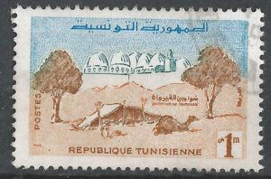 Tunesien-517.g2.stamps.jpg