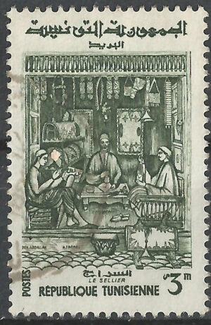 Tunesien-519.g1.stamps_ml.jpg