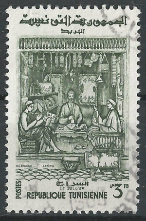 Tunesien-519.g2.stamps.jpg