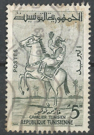 Tunesien-521.g2.stamps.jpg
