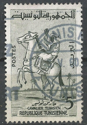 Tunesien-521.g3.stamps.jpg