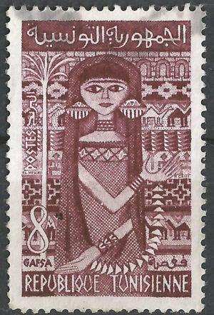 Tunesien-523.g1.stamps_ml.jpg