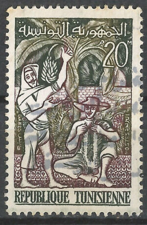 Tunesien-529.g2.stamps.jpg