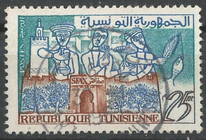 Tunesien-530.g3.stamps.jpg