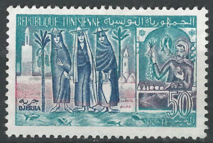 Tunesien-534.g1.stamps_ml.jpg