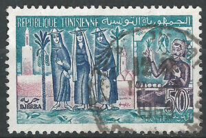 Tunesien-534.g2.stamps.jpg