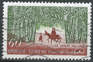 Tunesien-535.g1.stamps_ml.jpg