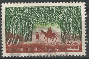 Tunesien-535.g2.stamps.jpg