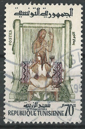Tunesien-536.g1.stamps_ml.jpg