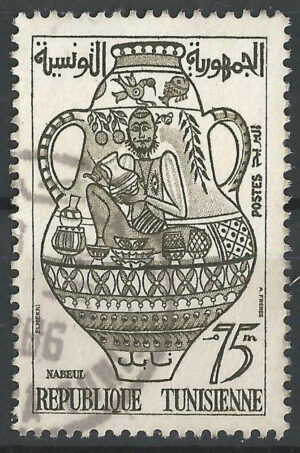 Tunesien-537.g2.stamps.jpg