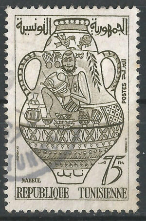 Tunesien-537.g3.stamps.jpg