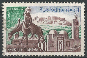 Tunesien-538.g2.stamps.jpg