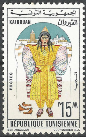 Tunesien-623.g1.stamps_ml.jpg