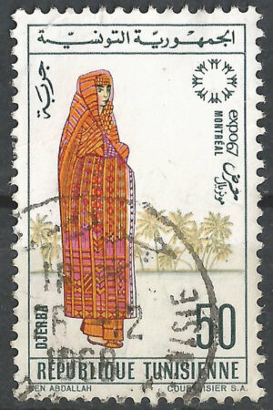 Tunesien-670.g1.stamps.jpg