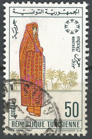 Tunesien-670.g2.stamps.jpg