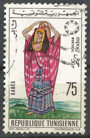 Tunesien-671.g2.stamps.jpg