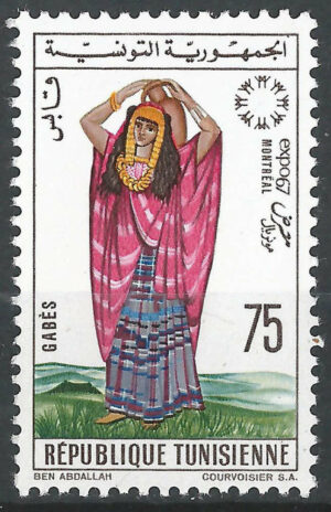 Tunesien-671.g3.stamps_ml.jpg