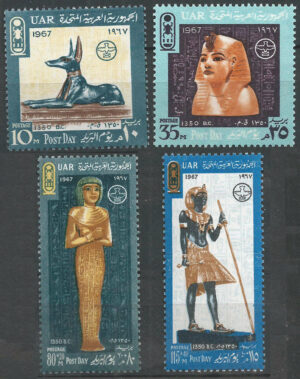 UAR.stamp.Egypt.Set-320.g1_ml.jpg