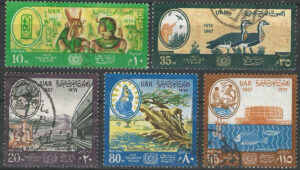 UAR.stamp.Egypt.Set-331.g2.jpg
