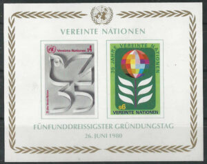 UNO-Wien-BL1-g1-stamps_ml.jpg