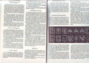 Ungarn-1994-g2.jpg