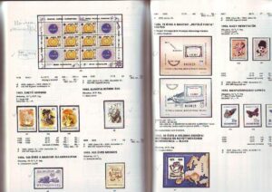 Ungarn-1994-g5.jpg