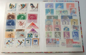 Ungarn-VK2.S14-15.stamps.jpg