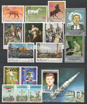 Yemen-Lot-2-g1-stamps_ml.jpg