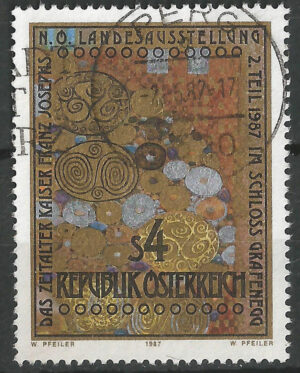 Austria-1882-g2.-stamps.jpg