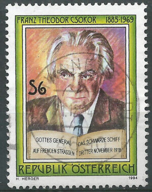 Austria-2136-g2.-stamps.jpg