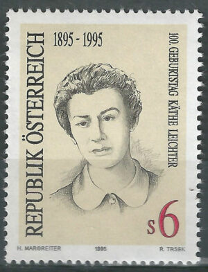 Austria-2164-g1.-stamps.jpg