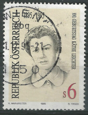 Austria-2164-g2.-stamps.jpg