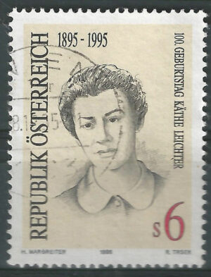 Austria-2164-g3.-stamps.jpg